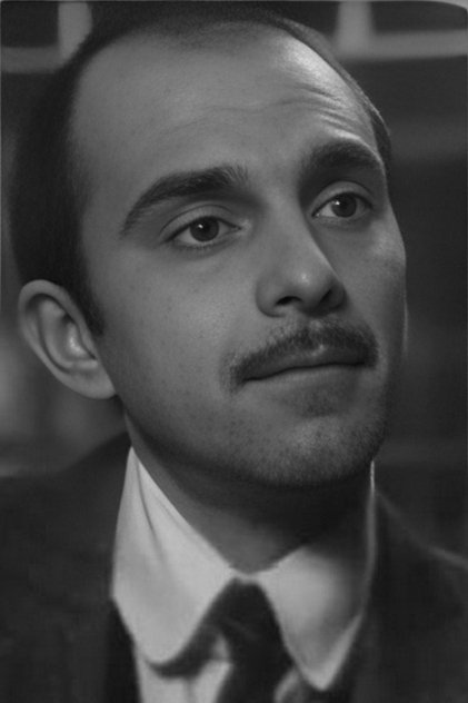 Profile