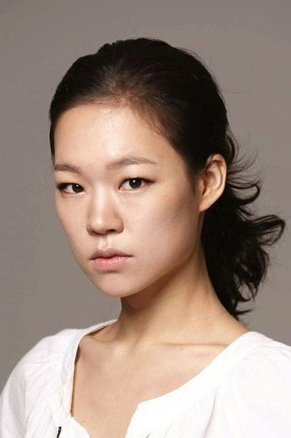 Han Ye-ri - 5