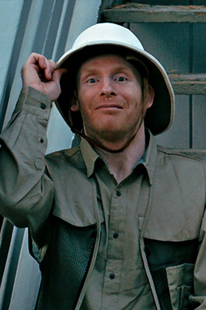 Paul Komoroski