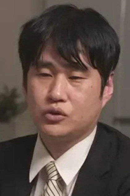 Mausu photo 2