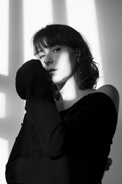 Аватар персоны Ninna Pálmadóttir