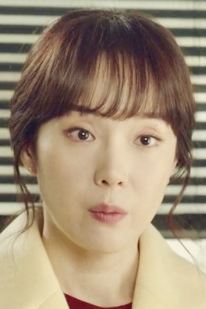 Jo Hyun-Jin