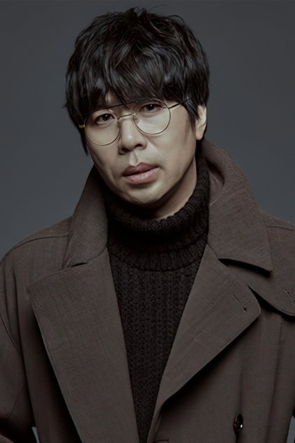 Lu Gengxu Lu Gengxu