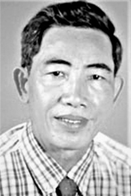 Phạm Nguyên Cẩn Phạm Nguyên Cẩn