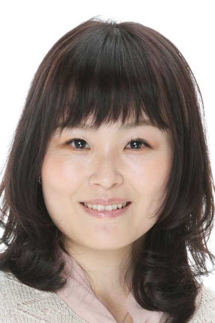 Mio Kouchi