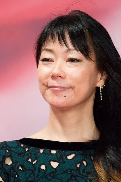 Akiko Óku