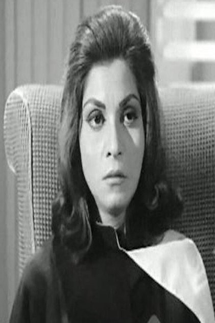 Sherine photo 6