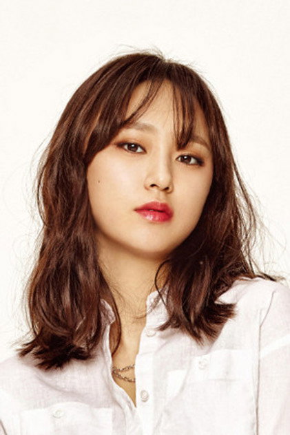 Ryu Hye-young - 7