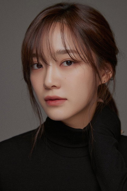 Kim Se-jeong - 5