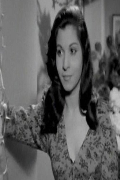 Sherine photo 3