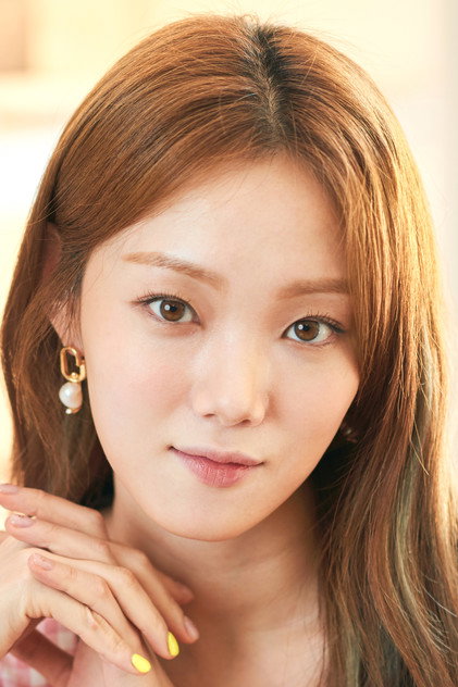 Lee Sung-kyung photo 7