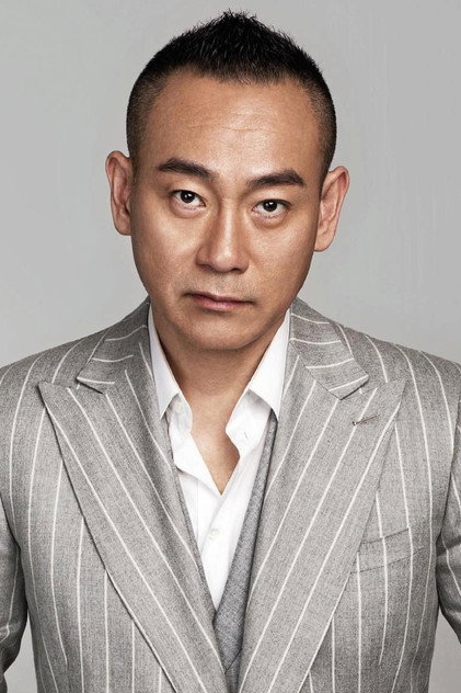 Bowie Lam Bo-Yee photo 3