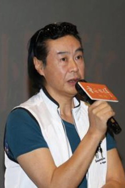 Yi Feng