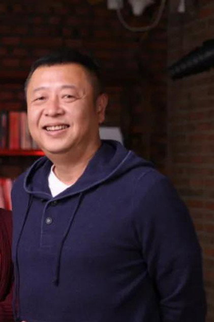 沈公孚