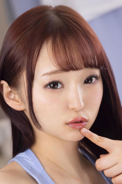 Rina Kago photo 3