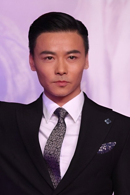 Max Zhang - 7