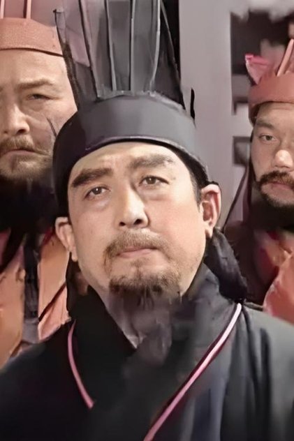Guochen Zhang