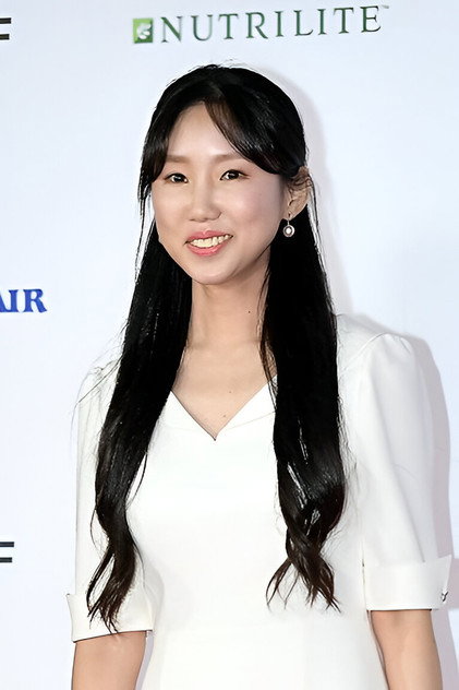 Park Mi-so photo 2