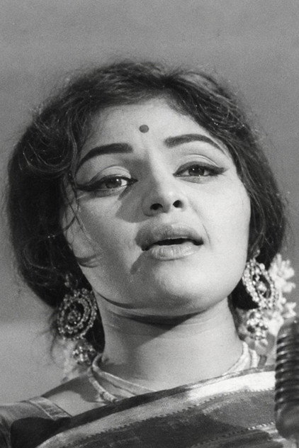 Udaya Chandrika
