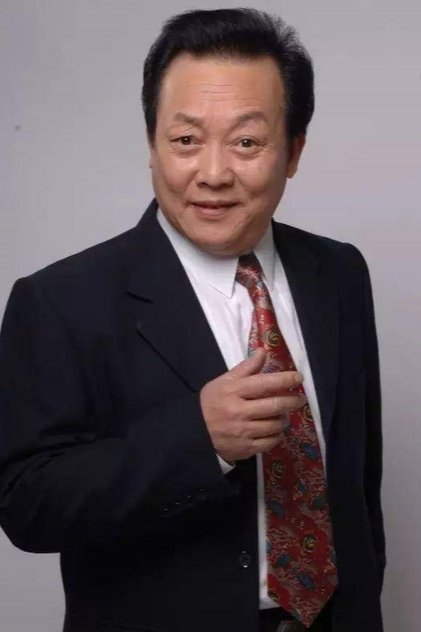 王永光 王永光