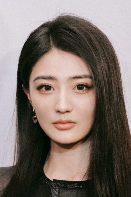 Xu Lu photo 5