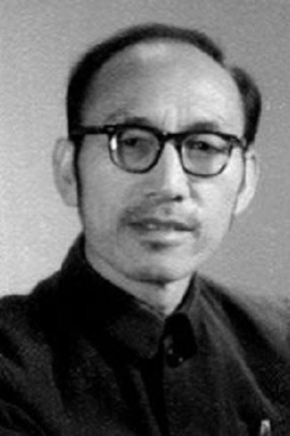 Chen Ming Chen Ming
