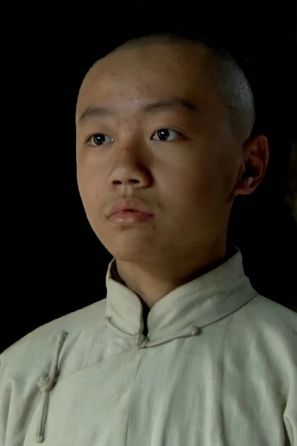 Wang Bo