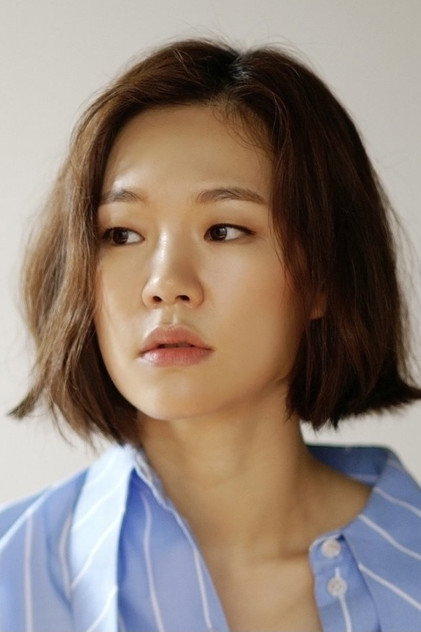 Han Ye-ri - 4
