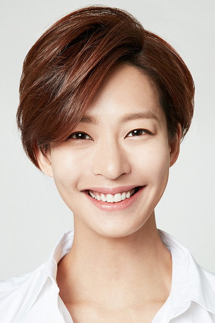 Jung Ae-yeun - 6