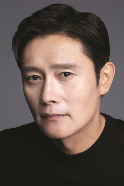 Lee Byung-hun - 5