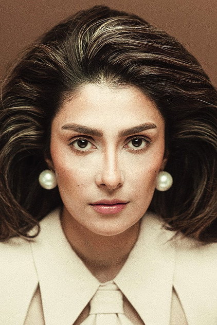 Ayeza Khan photo 4
