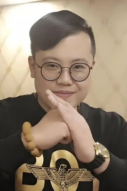Wei Xin Yu