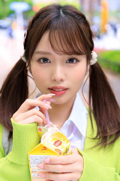 Rima Arai photo 7