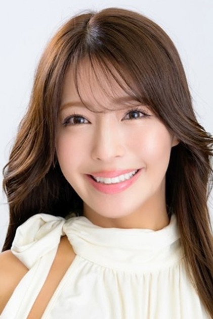 Photo de 橋本梨菜