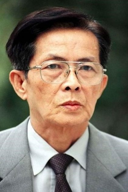 Anh Đức
