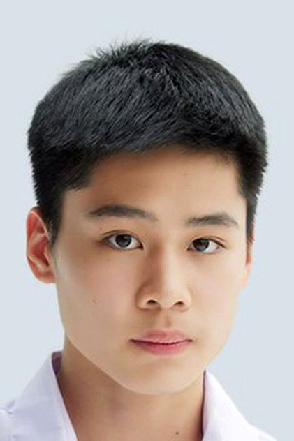 Vachirawit Ouitayakul