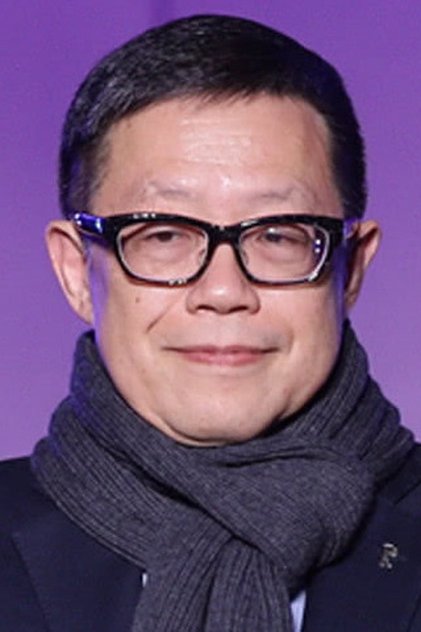 利雅博 利雅博