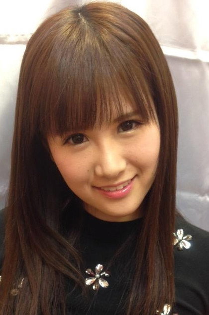 Asahi Yūki photo 5