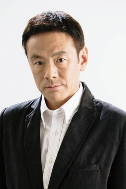 Image of Tōru Nakane
