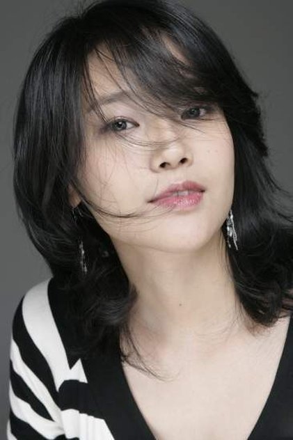 Choi Hye-jeong Choi Hye-jeong