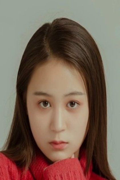 Zhang Yu Yi