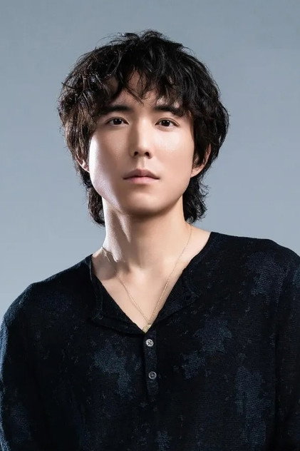 Justin H. Min - 4