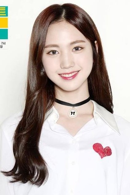 Park Su-min Park Su-min