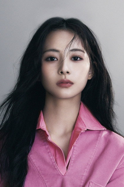 TZUYU - 7