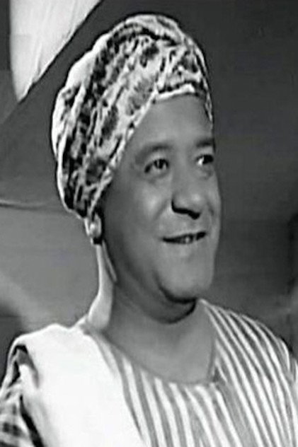 Mohamed Kamel photo 3