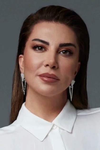 Ebru Yaşar