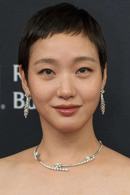 Kim Go-eun - 15