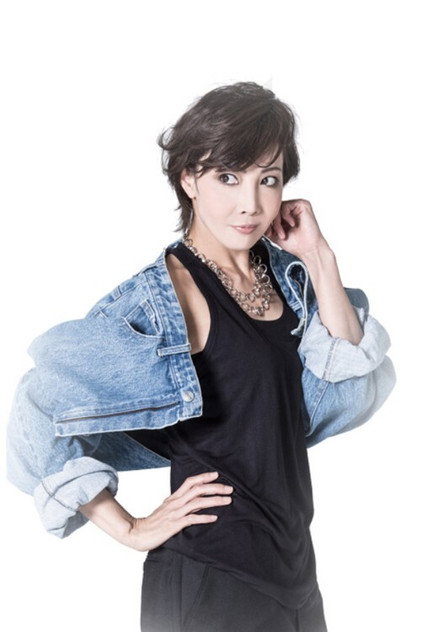 Image of Reon Yuzuki