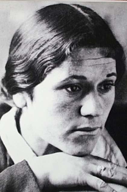 Айшат Курбанова