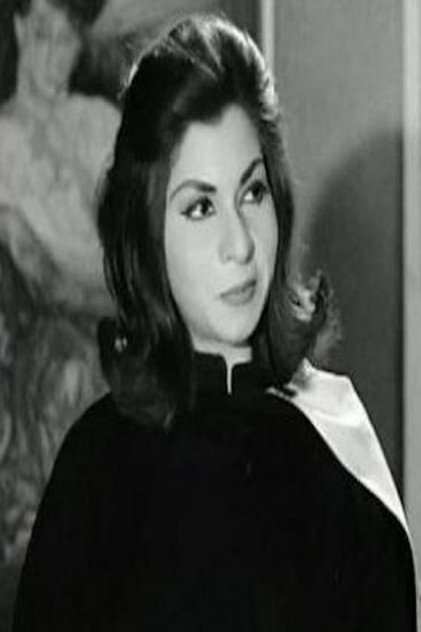 Sherine photo 4